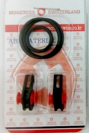 Hakenhalter Clip 2er Set