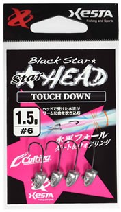 Xesta JigHead Black Star Head Touch Town 3.0g #6